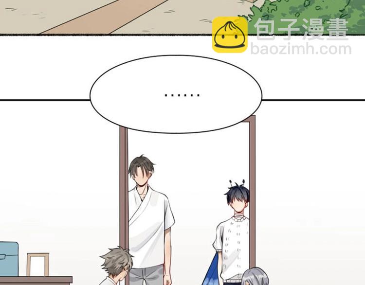 第176-177话 真话粉????(1/2)-第87话