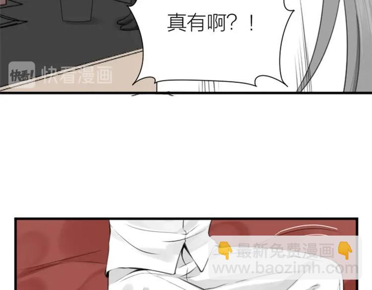 第180-181话 大蒜礼炮(1/2)-第89话