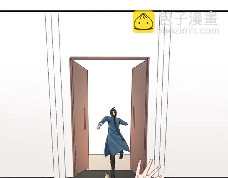 第180-181话 大蒜礼炮(1/2)-第89话