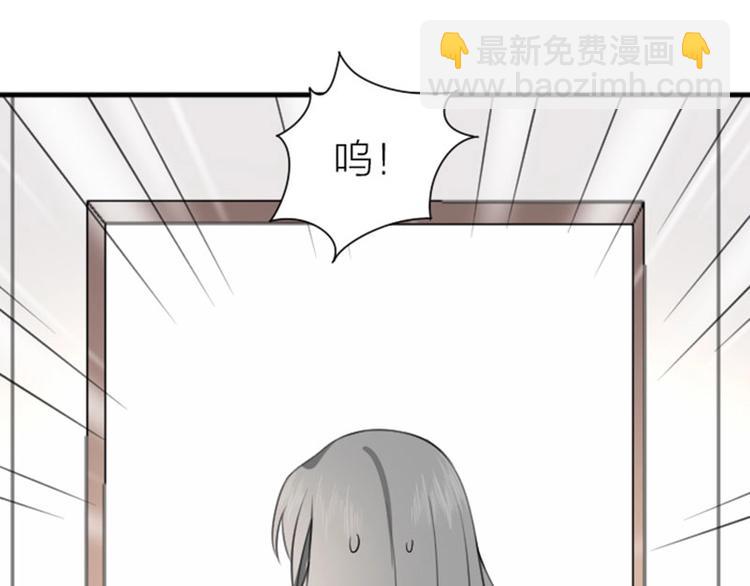 第180-181话 大蒜礼炮(1/2)-第89话