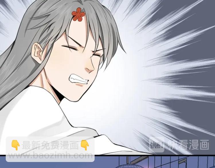 第180-181话 大蒜礼炮(1/2)-第89话