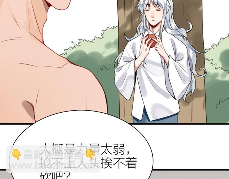 第184-185话 激烈的战斗(1/2)-第91话