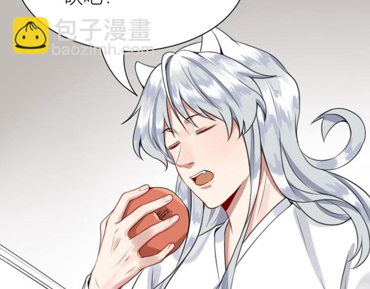 第184-185话 激烈的战斗(1/2)-第91话