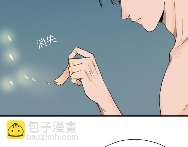 第184-185话 激烈的战斗(1/2)-第91话