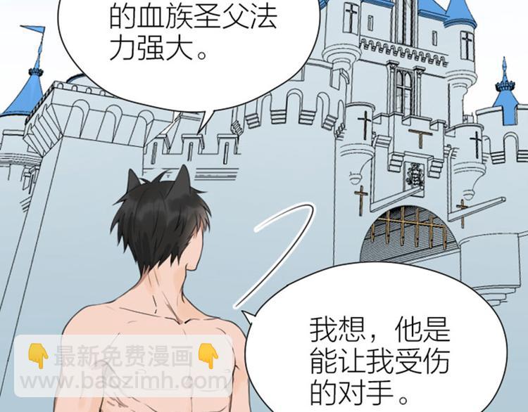 第184-185话 激烈的战斗(1/2)-第91话