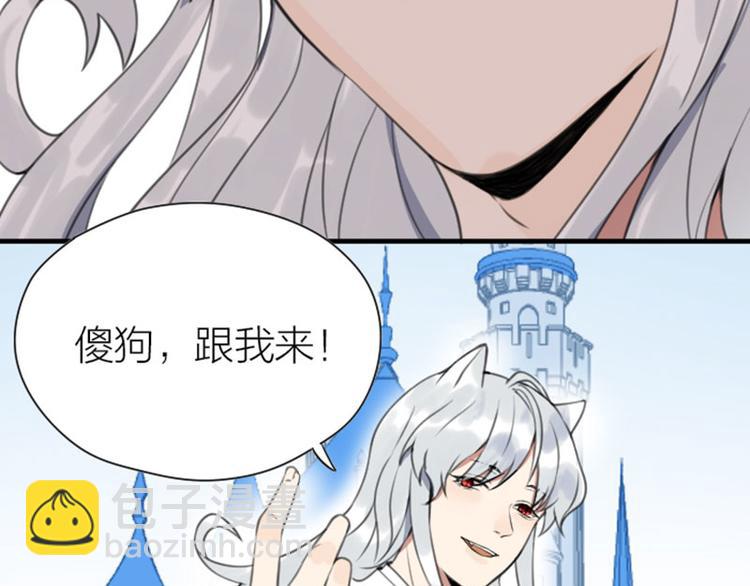 第184-185话 激烈的战斗(1/2)-第91话