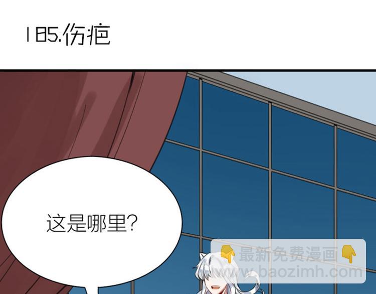 第184-185话 激烈的战斗(1/2)-第91话