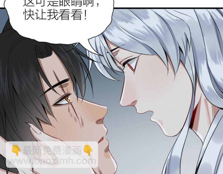 第184-185话 激烈的战斗(1/2)-第91话