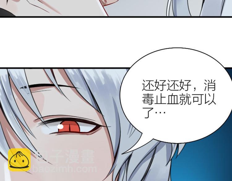 第184-185话 激烈的战斗(1/2)-第91话