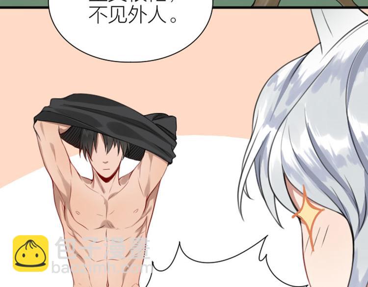 第184-185话 激烈的战斗(1/2)-第91话