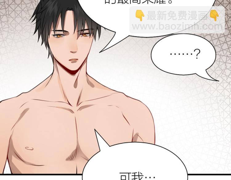 第184-185话 激烈的战斗(1/2)-第91话