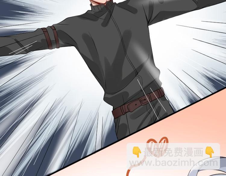 第188-189话 追逐游戏(1/2)-第93话