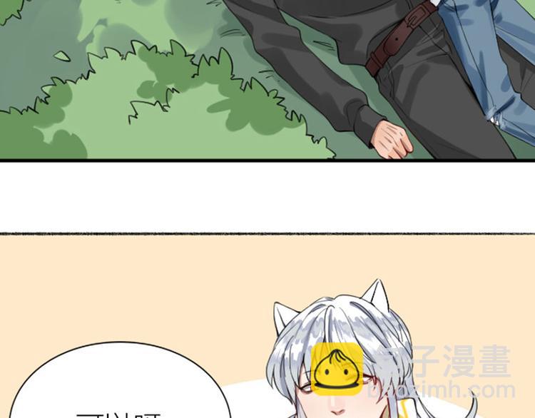 第188-189话 追逐游戏(1/2)-第93话