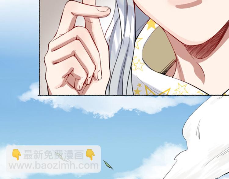 第188-189话 追逐游戏(1/2)-第93话