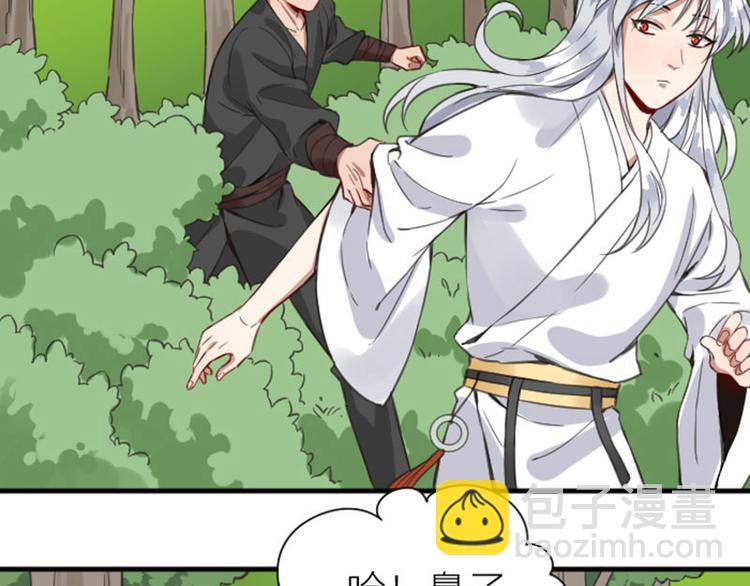 第188-189话 追逐游戏(1/2)-第93话