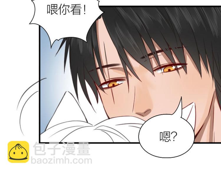 第188-189话 追逐游戏(1/2)-第93话