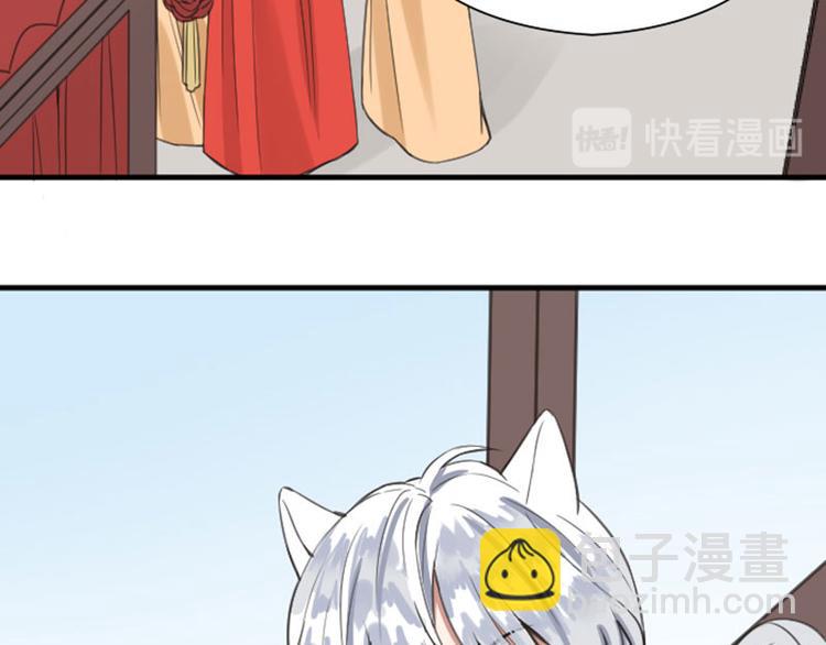 第188-189话 追逐游戏(1/2)-第93话