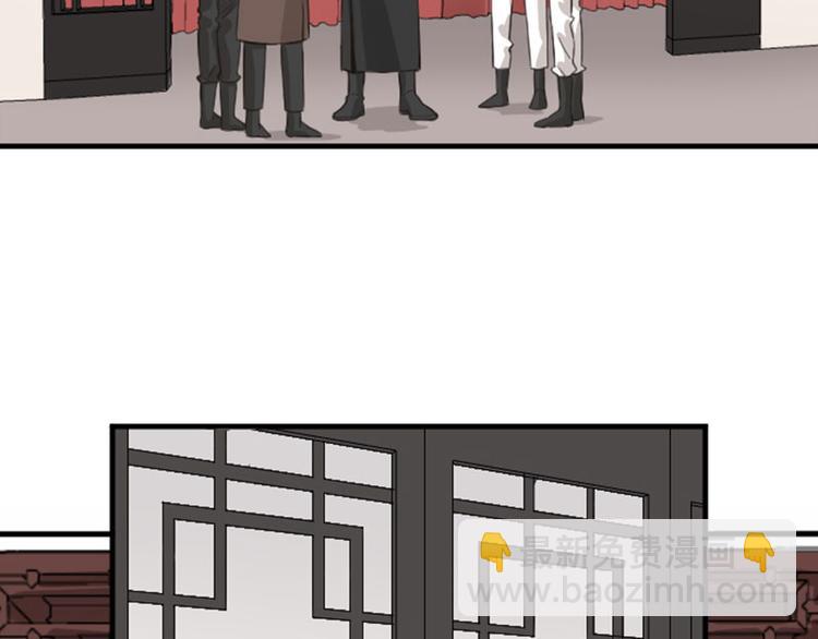 第188-189话 追逐游戏(1/2)-第93话