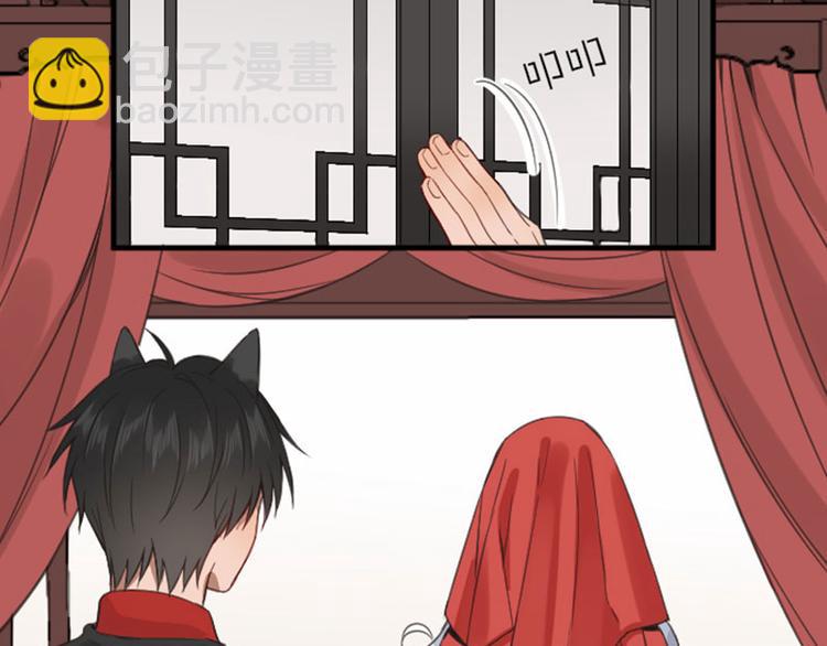 第188-189话 追逐游戏(1/2)-第93话