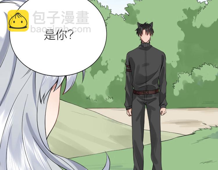 第188-189话 追逐游戏(1/2)-第93话