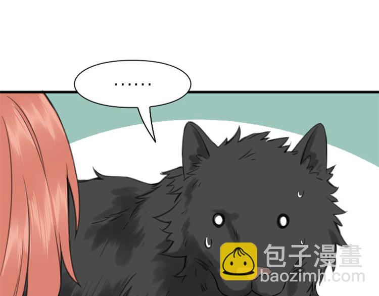 第192-193话 好女儿们(1/2)-第95话