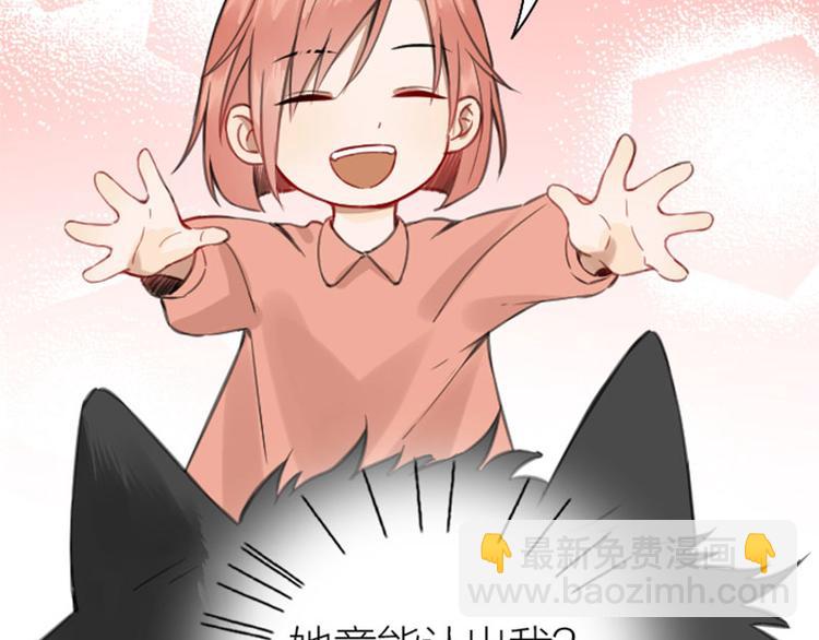 第192-193话 好女儿们(1/2)-第95话