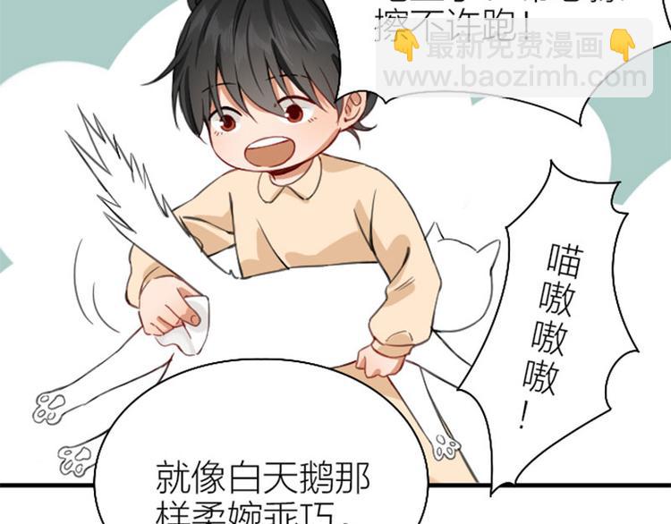 第192-193话 好女儿们(1/2)-第95话