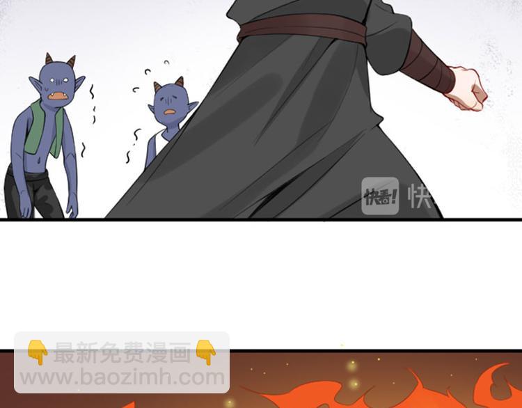 第192-193话 好女儿们(1/2)-第95话