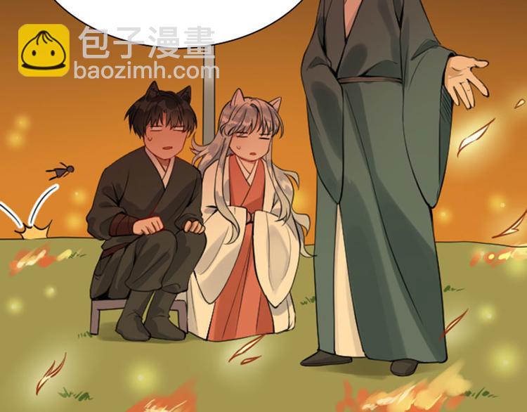 第192-193话 好女儿们(1/2)-第95话