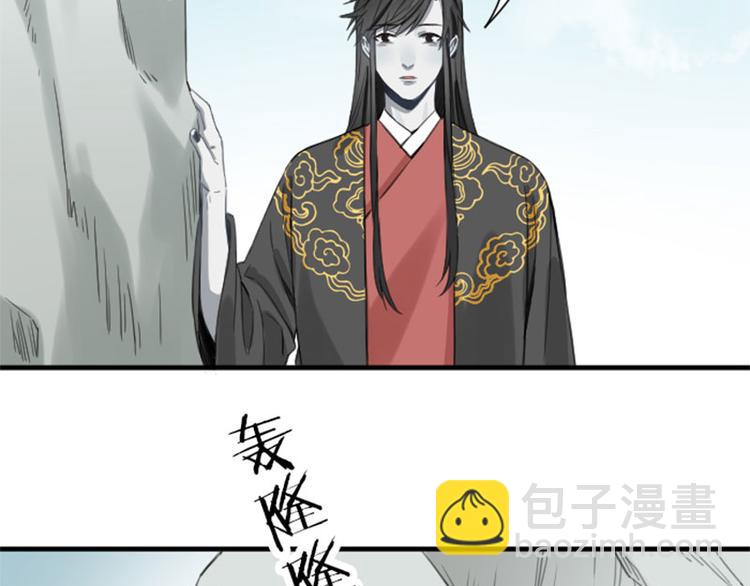 第200-201话 鬼家村(1/2)-第99话