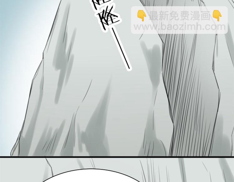 第200-201话 鬼家村(1/2)-第99话