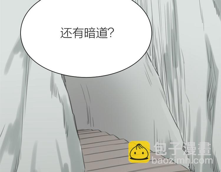 第200-201话 鬼家村(1/2)-第99话