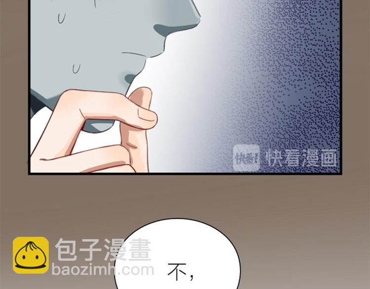 第200-201话 鬼家村(1/2)-第99话