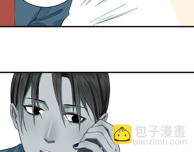 第200-201话 鬼家村(1/2)-第99话