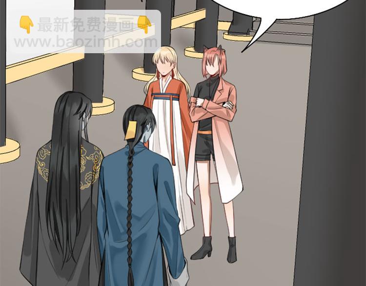 第200-201话 鬼家村(1/2)-第99话