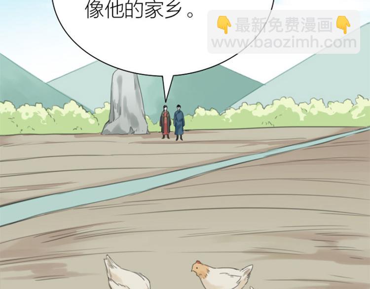 第200-201话 鬼家村(1/2)-第99话