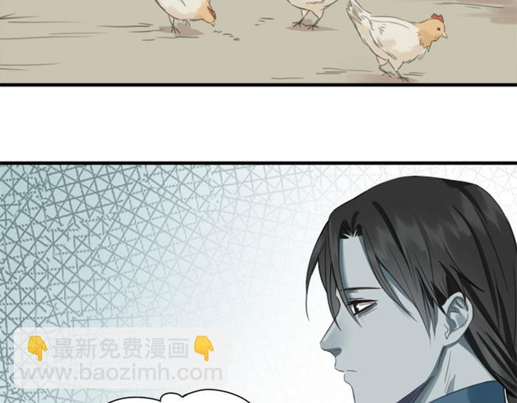 第200-201话 鬼家村(1/2)-第99话