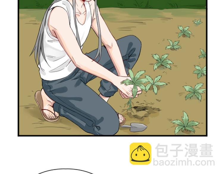 第200-201话 鬼家村(1/2)-第99话