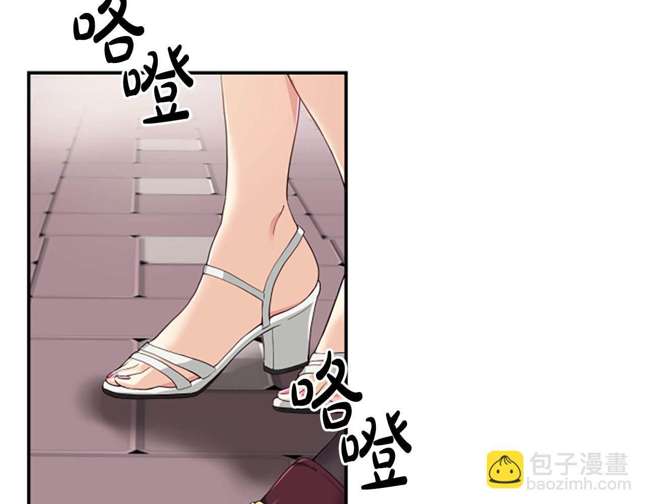 撿回一個異界女團 - 序章：異界女團明日登場！(1/2) - 2