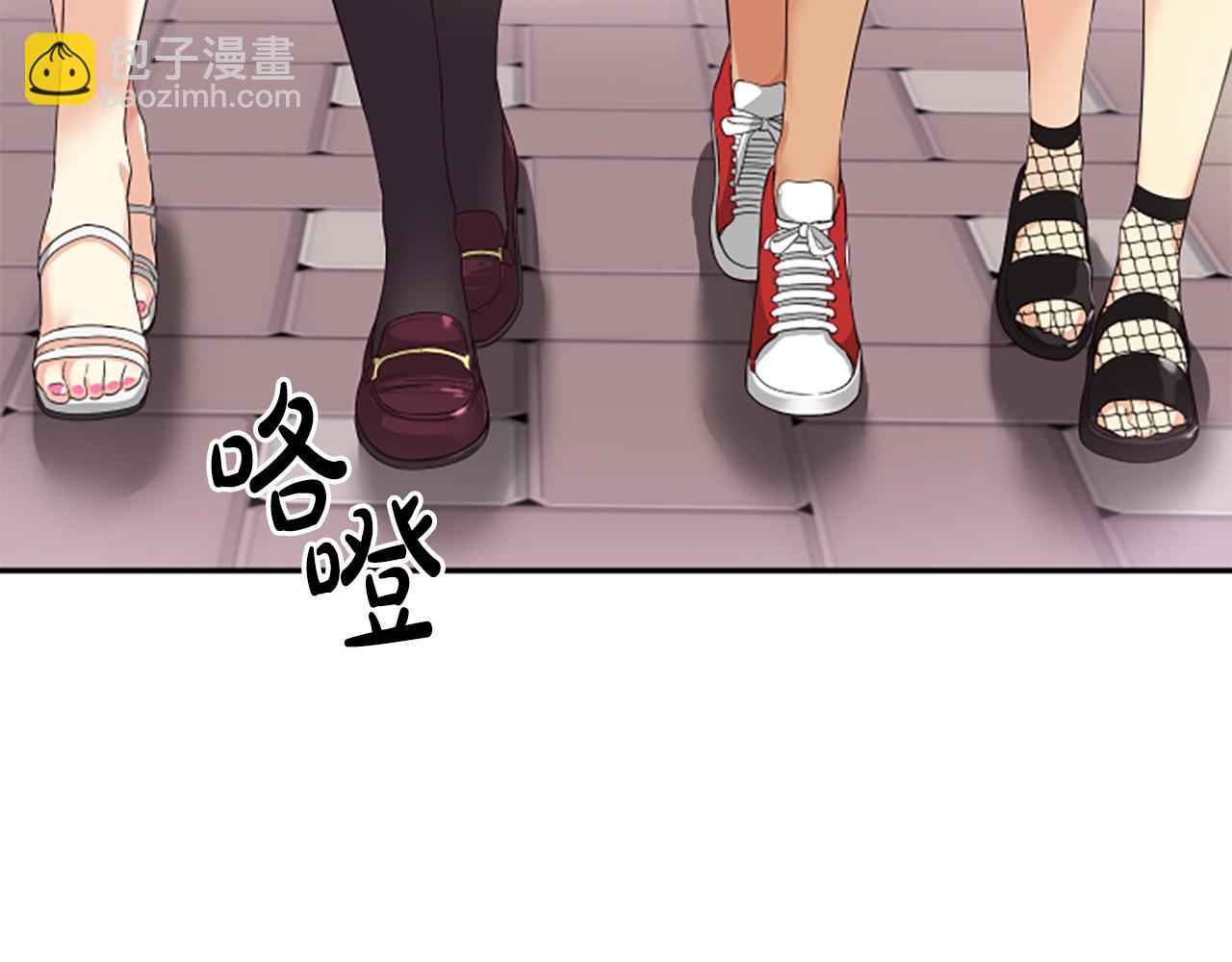 撿回一個異界女團 - 序章：異界女團明日登場！(1/2) - 6