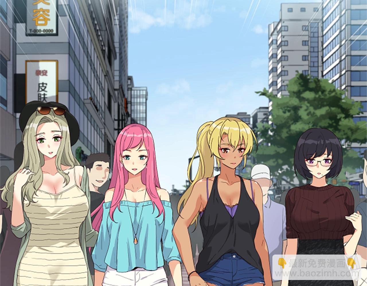 撿回一個異界女團 - 序章：異界女團明日登場！(1/2) - 6