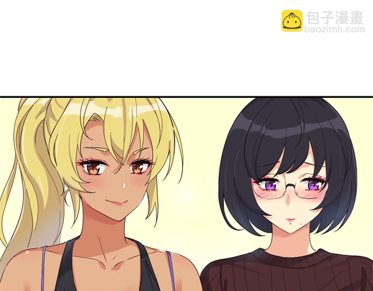 撿回一個異界女團 - 序章：異界女團明日登場！(1/2) - 3