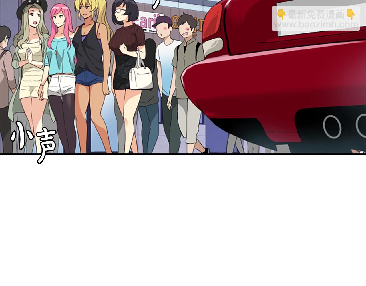 撿回一個異界女團 - 序章：異界女團明日登場！(1/2) - 7