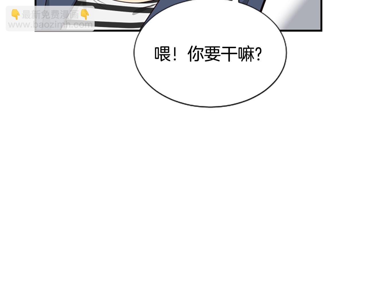 撿回一個異界女團 - 序章：異界女團明日登場！(1/2) - 4