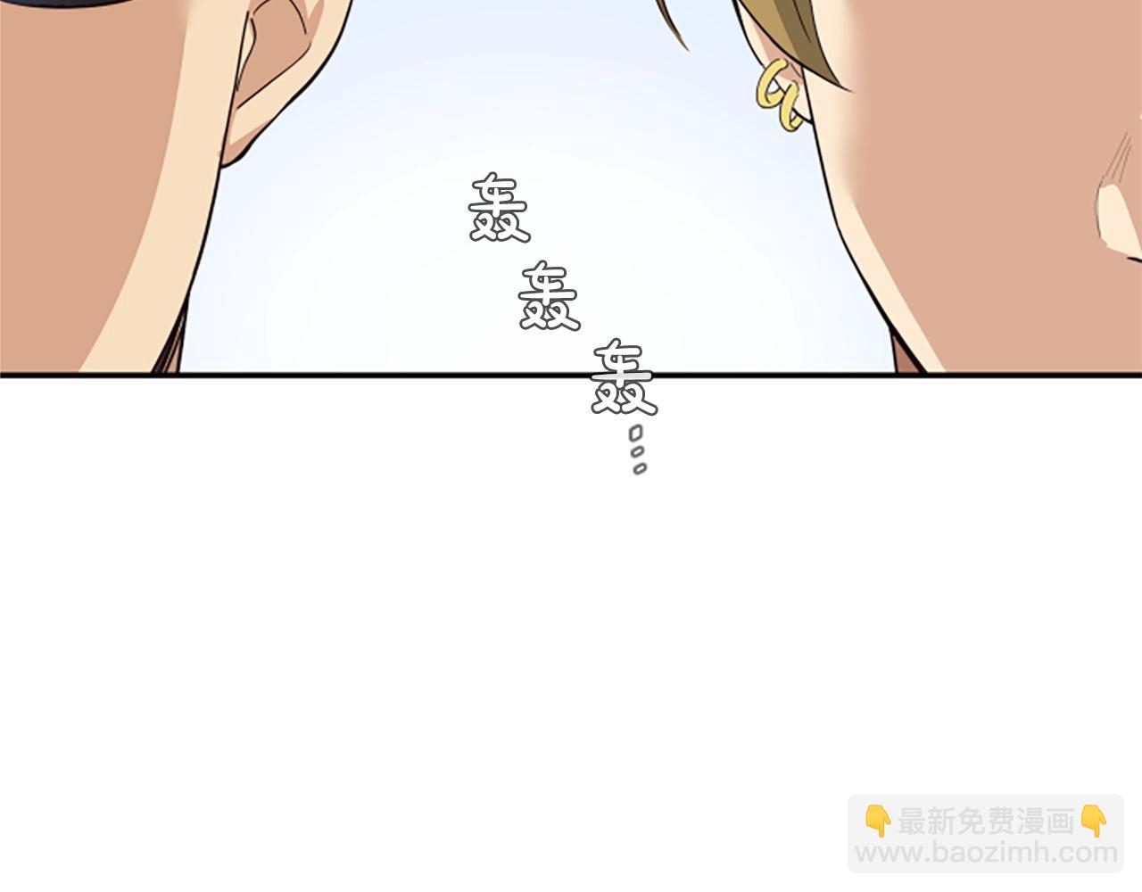 撿回一個異界女團 - 序章：異界女團明日登場！(2/2) - 3