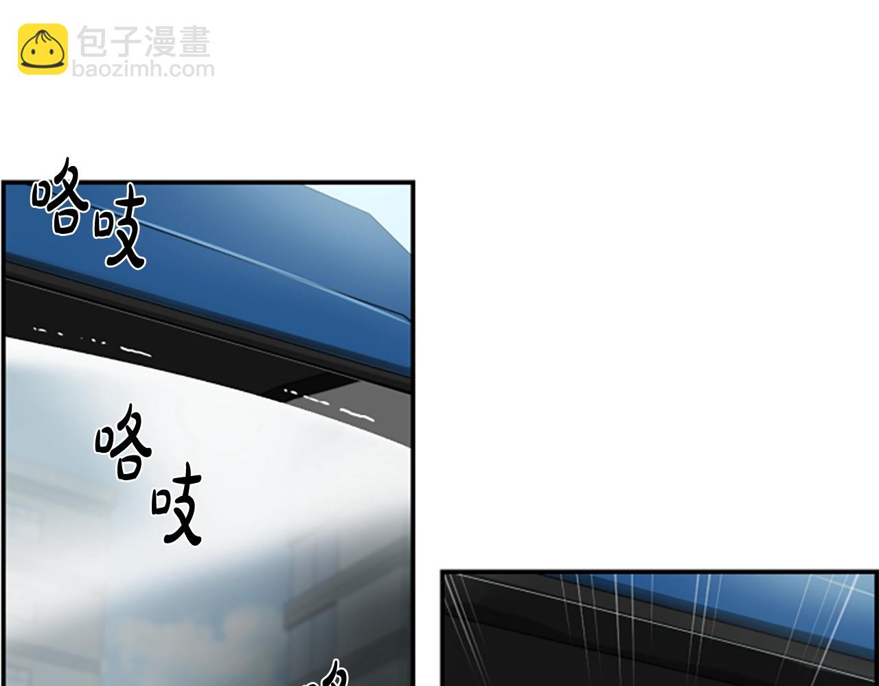 撿回一個異界女團 - 序章：異界女團明日登場！(2/2) - 4