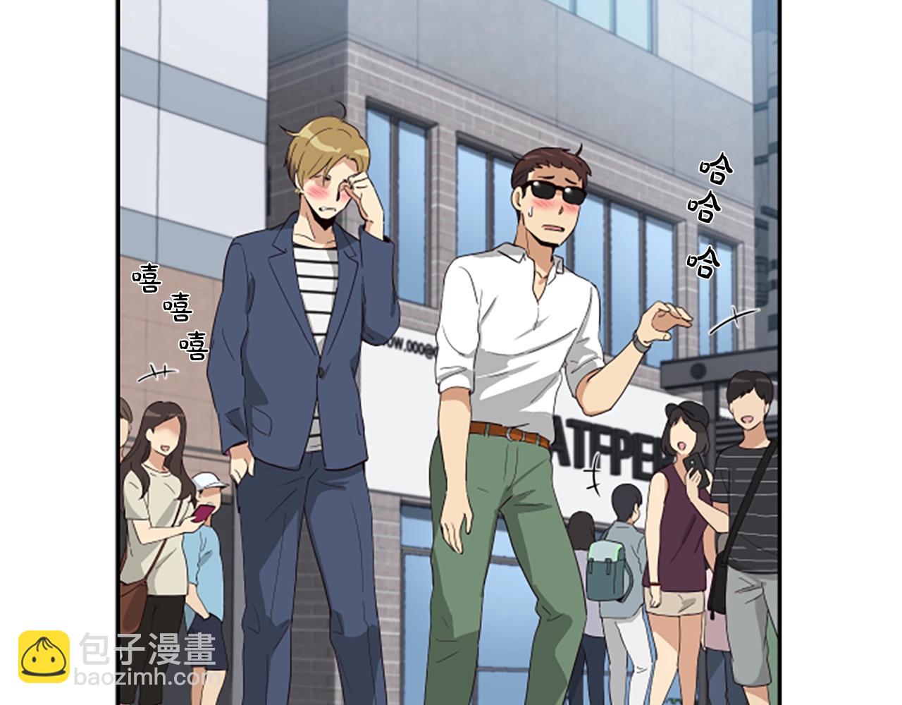 撿回一個異界女團 - 序章：異界女團明日登場！(2/2) - 6