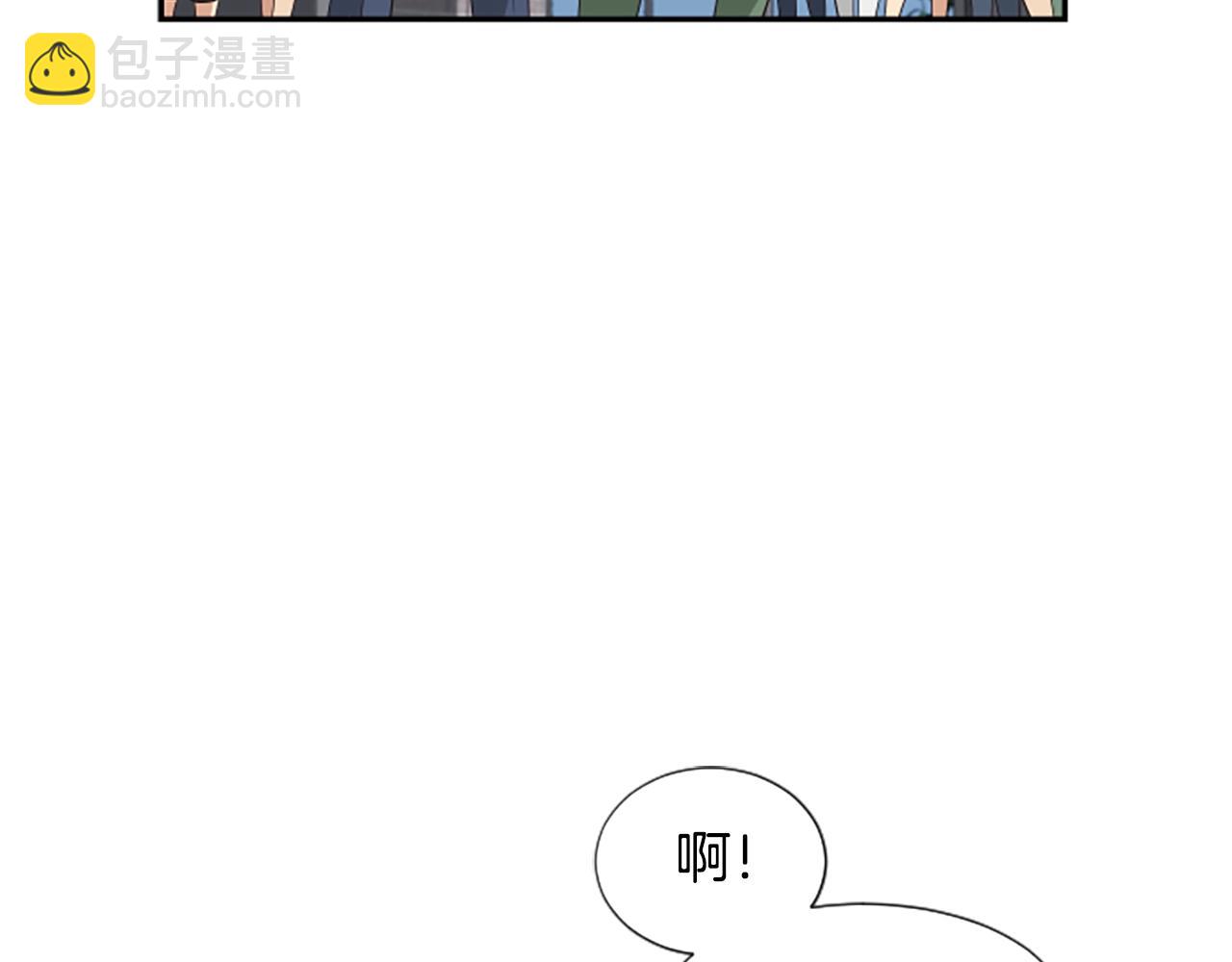 撿回一個異界女團 - 序章：異界女團明日登場！(2/2) - 1