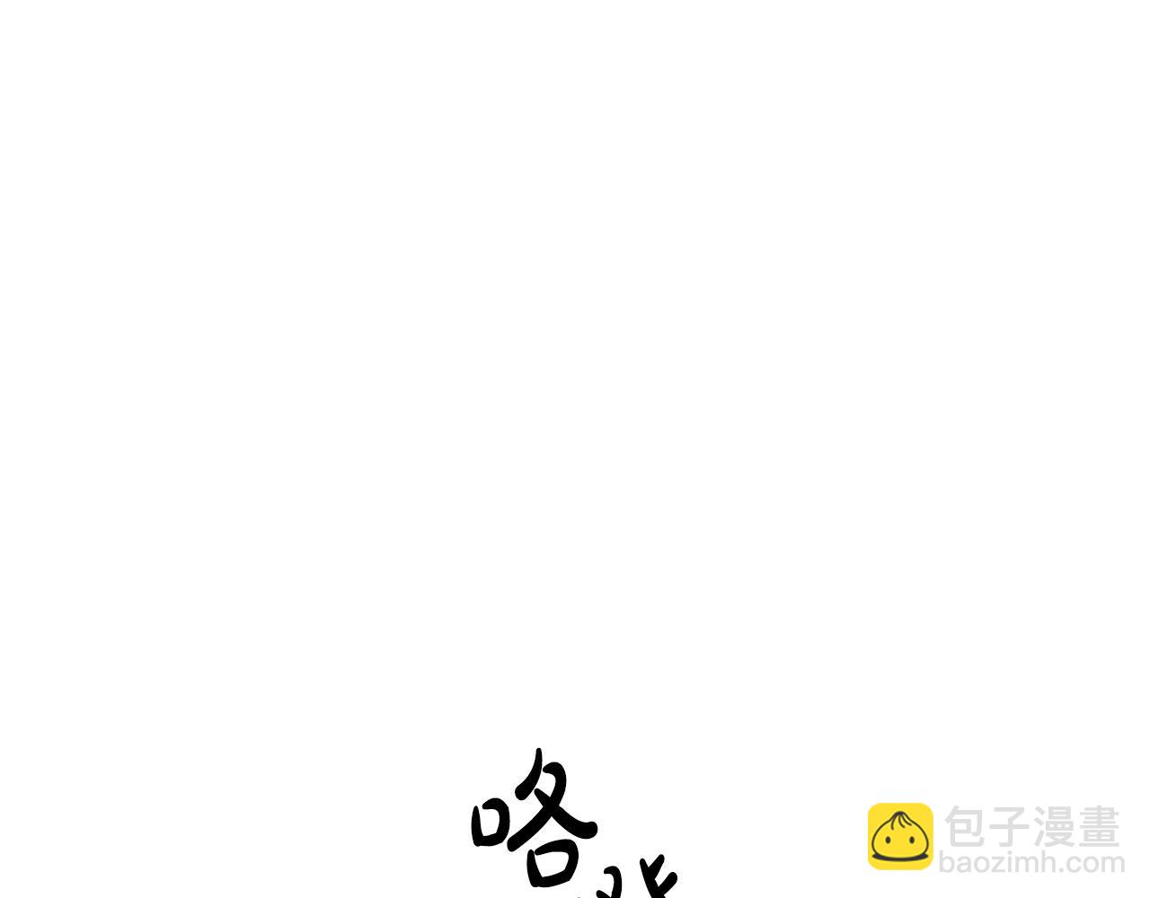 撿回一個異界女團 - 序章：異界女團明日登場！(1/2) - 8