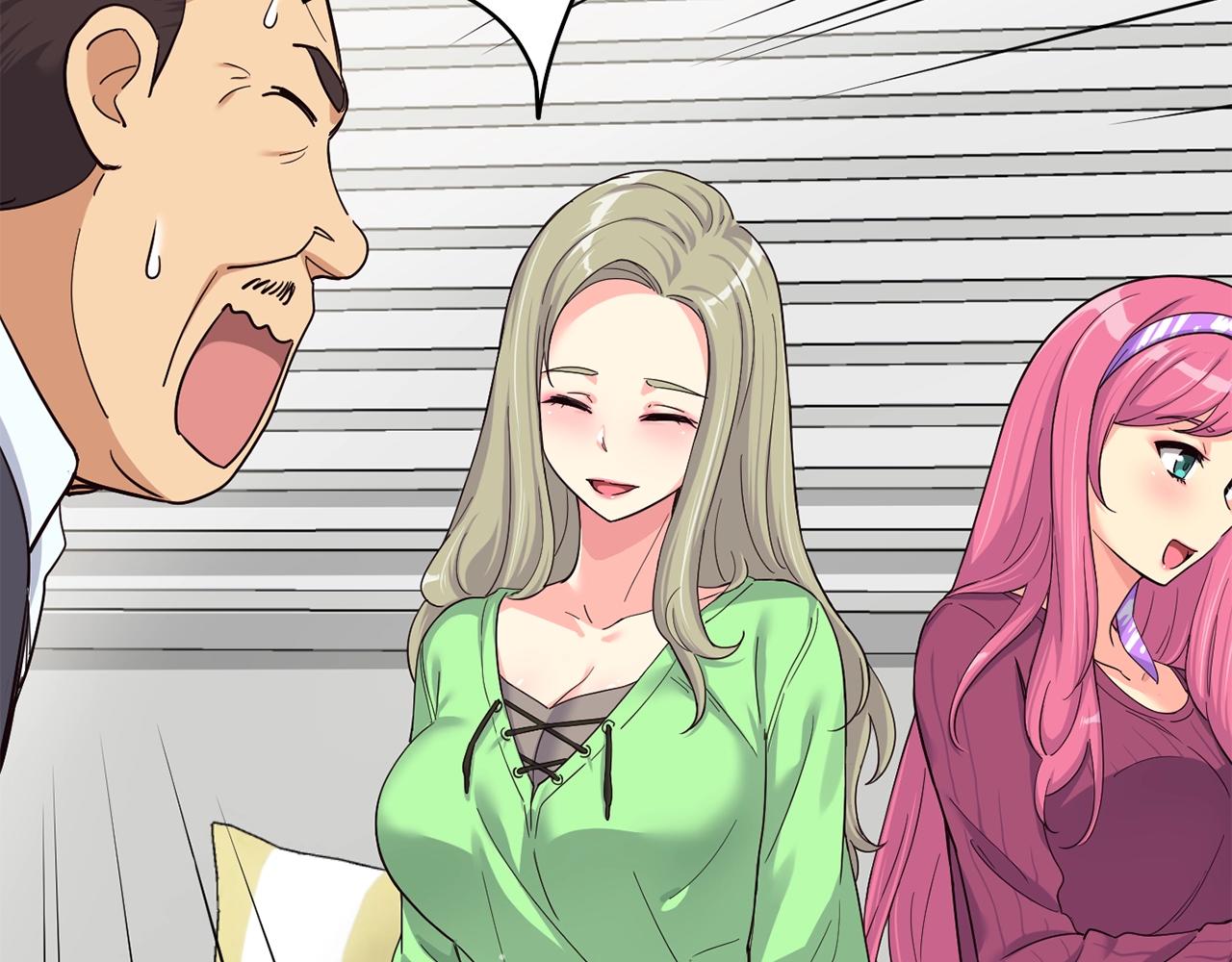 撿回一個異界女團 - 第10話 一炮而紅(3/3) - 5